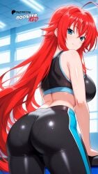 ai_generated ass ass_focus blue_eyes boosterred99 from_behind from_behind_position gym high_school_dxd illustrious_(stable_diffusion) large_breasts navel pants pony_diffusion_xl red_hair rias_gremory seductive_smile thighs yoga_pants