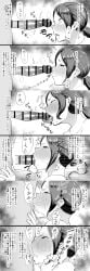1boy 1girls bar_censor comic cum deepthroat drooling fechi_otoko fellatio greyscale licking_penis monochrome original penis penis_awe ponytail smelling_penis