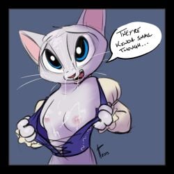 dulcinea from dreamworks by siroc