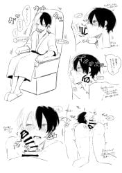 blowjob boku_no_hero_academia collar crying crying_with_eyes_open gay gay_anal gay_blowjob gay_sex male male_focus male_only male_penetrated male_penetrating_male my_hero_academia shouto_todoroki yaoi