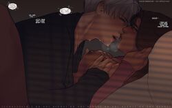 xavier (love and deep space) from love and deep space by itsonlynsfw