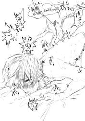blush boku_no_hero_academia collar crying crying_with_eyes_open gay gay_anal gay_sex male male_focus male_only male_penetrated male_penetrating_male my_hero_academia shouto_todoroki yaoi