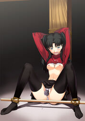 tohsaka rin from fate (series) by yangsion