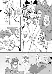 3-way canine censored chocolat_gelato competition elh_melizee elh_to_red_2 english_text feline female fingering incest male page_12 red_savarin ro solatorobo yuri