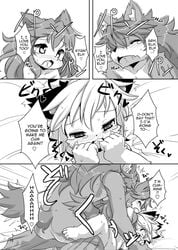 3-way canine censored chocolat_gelato competition elh_melizee elh_to_red_2 english_text feline female fingering incest male page_19 red_savarin ro solatorobo yuri