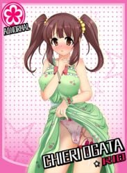 blush brown_eyes brown_hair dress female idolmaster looking_at_viewer ogata_chieri panties pussy_juice skirt_lift solo tied_hair twintails vibrator yuzumiya_mono