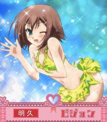 1boy arched_back baka_to_test_to_shoukanjuu blush brown_hair crossdressing femboy girly green_eyes hairclip kinoshita_hideyoshi male_only solo swimsuit tagme trap wink