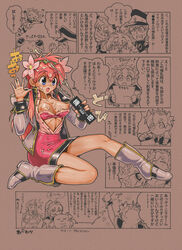 /\/\/\ blue_eyes blush boots bra breasts character_request coat comic flower forte_stollen galaxy_angel hair_flower hair_ornament highres long_hair milfeulle_sakuraba nipples open_clothes open_shirt partially_colored pepsiso pink_hair pinky_out ranpha_franboise shirt text translation_request underwear vanilla_h