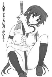 breasts censored convenient_censoring footwear kanon kawasumi_mai long_hair monochrome nipples ribbon shichimenchou shirt_lift socks sword translated weapon