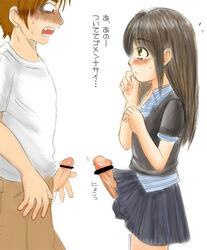 1boy 1futa artist_request black_hair blush brown_eyes brown_hair censored character_request clothed copyright_request erection erection_under_clothes erection_under_skirt flat_chest futa_is_bigger futa_with_male futanari green_eyes intersex large_penis long_hair male no_panties open_mouth penis penis_out penis_size_difference penis_under_clothes penis_under_skirt pointless_censoring short_hair skirt skirt_lift surprised sweat sweatdrop text translated veins veiny_penis white_background