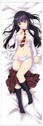 black_hair black_socks black_stockings breasts dark_hair female female_only grabbing_hand long_hair looking_at_viewer low_res medium_breasts netsuzou_trap no_bra on_bed panties provocative school_uniform skirt smile socks solo solo_female solo_focus stockings tagme underwear undressing