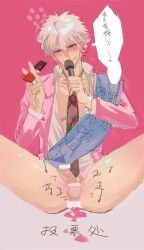 bar_censor blush body_writing business_suit censored chinese_text chocolate colored_sketch erection gintama gintoki_sakata male male_only microphone necktie nosebleed penis pink_background red_eyes sketch smile solo spread_legs suit tally_marks white_hair yuzhoufeitian