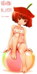 1girls ball bare_legs barefoot beach_ball blush feet female foreshortening full_body habanero-tan looking_at_viewer medium_breasts one-piece_swimsuit pink_swimsuit plump red_eyes red_hair school_swimsuit shigatake sitting sitting_on_ball sitting_on_beachball smile solo swimsuit