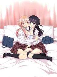 netsuzou_trap tagme