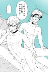 2boys abs after_sex glasses laying_on_bed levy_(path_to_nowhere) male/male male_only mr._fox_(path_to_nowhere) path_to_nowhere penis sunglasses twink yaoi