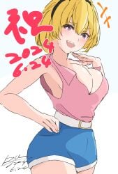 07th_expansion blonde_hair blush cleavage female highres higurashi_no_naku_koro_ni hotpants houjou_satoko looking_at_viewer pale-skinned_female thighs