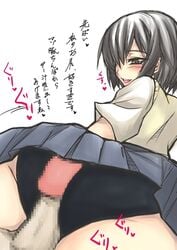 ass black_hair buttjob garyou looking_back penis pixiv_thumbnail resized rubbing