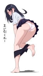 2d ass black_hair clothed date_a_live exposed_ass feet foot_fetish glasses light-skinned_female long_hair panties purple_eyes school_uniform skirt_lift text thighs
