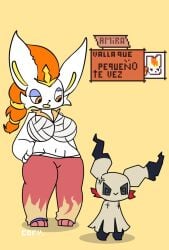 amira_o'neil anthro big_breasts bottomwear breasts cinderace clothing drawcat13 duo female generation_7_pokemon generation_8_pokemon male mimikyu nintendo pants pokemon pokemon_(species) spanish_text text white_body