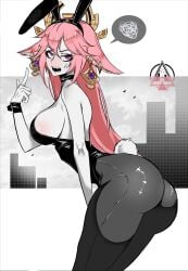 1girls genshin_impact huge_ass pink_hair tagme yae_miko