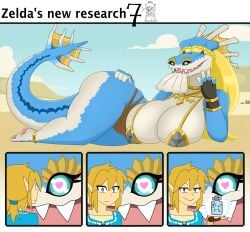 breath_of_the_wild gigantic_breasts implied_transformation link link_(breath_of_the_wild) molduga princess_zelda the_legend_of_zelda transformation urusee584 zelda_(breath_of_the_wild)