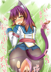 animal_ears anus ass blush brown_hair cat_ears cat_tail cum cum_inside cute_fang drooling gradient_hair highres hoshizuki_(seigetsu) ken_to_mahou_to_gakuen_mono loretta multicolored_hair open_mouth panties panties_aside pantyhose penis pink_panties purple_hair pussy school_uniform sex short_hair skirt tail torn_pantyhose underwear vaginal_penetration yellow_legwear