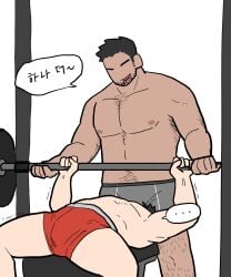 abs bara biceps bulge clothing comic flaccid gay gray_shorts gym jongari222 male male/male male_nipples male_only muscular_male nipples older_man_and_younger_boy pecs red_shorts