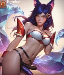 1girls ahri ai_generated bondage dominant dominant_female domination dominatrix femdom femdomfantasyai league_of_legends pegging smug_face solo strap-on strapon strapon_dildo