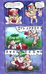 blonde_female blonde_hair blonde_hair_female clothes_removed comic fairy fairy_wings forced forced_penetration futa_on_female futanari green_hair lily_white speech_bubble surprised surprised_expression taken_from_behind thatartistann thought_bubble touhou yuuka_kazami