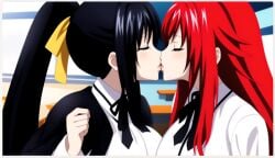 2girls ai_generated akeno_himejima girl_on_girl girlfriend high_school_dxd kissing lesbian_couple lesbian_kiss rias_gremory yuri yuri yuri