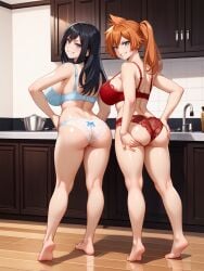 2girls ai_generated ass big_ass big_breasts black_hair blue_bra blue_panties blue_underwear breasts grabbing_own_ass grin isogil itsuka_kendou kitchen looking_at_viewer looking_back my_hero_academia orange_hair red_bra red_panties red_underwear smile yui_kodai