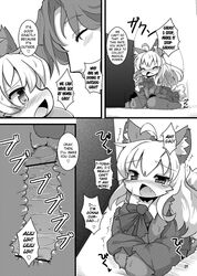 blush canine cervix clothing comic conversation covering_up cross_section crying ear_up female fox half-closed_eyes human kemono open_mouth page_7 precum pussy ro sex_toy sitting tear teeth tongue vibrating vibrator water_fountain