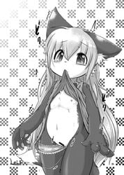 abstract_background canine censored claws crying flat_chested fox fur hair kemono lingerie long_hair looking_down masturbation navel nipples page_24 paws pussy ro sex_toy skirt skirt_lift solo tear vibrator