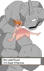 crying hyper kasumi_(pokemon) onix orgasm_face pokémon_(species) pokemon pokemon_(species) pokephilia smiling stomach_bulge stretched_pussy text_box whispmuffin