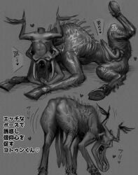 2_penises buriburiri2 diphallia diphallism feral genitals grey_background hi_res japanese_text long_penis monochrome monster multi_genitalia multi_penis penis simple_background solo text translation_request what