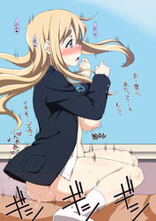 big_breasts blazer blonde_hair blue_eyes blush bottomless breasts cowgirl_position dress_shirt eyebrows female highres human human_only k-on! kneehighs large_breasts legwear long_hair mikagami_sou nipples open_clothes open_mouth open_shirt penis pussy school_uniform sex shirt socks straddle sweat tsumugi_kotobuki_(k-on!) vaginal_penetration