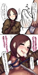 whip (kof) from king of fighters by sawao