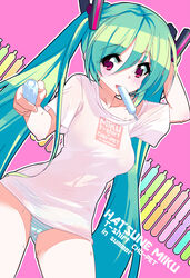 akaikitsune blush color female female_only fujishima-01 fujishima-sei_ichi-gou fujishima_sei1go green_hair hatsune_miku highres long_hair mound_of_venus mouth_hold no_pants panties popsicle purple_eyes see-through sheer solo striped striped_panties tied_hair twintails underwear very_long_hair vocaloid