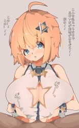 1boy 1girls ahoge big_breasts blue_eyes breasts cleavage dark-skinned_male dialogue eyebrows_visible_through_hair huge_breasts japanese_text light-skinned_female looking_at_viewer orange_hair paizuri spy_artservice tagme text translation_request twinkle_(uchi_no_hime-sama_ga_ichiban_kawaii) uchi_no_hime-sama_ga_ichiban_kawaii