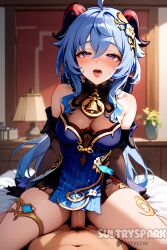 1boy 1boy1girl 1female 1females 1girls 1woman ai_generated artist_name bed bedroom blue_eyes breasts cowgirl_position felation female futarush ganyu_(genshin_impact) ganyu_(twilight_blossom)_(genshin_impact) genshin_impact girl medium_breasts multicolored_eyes on_bed patreon patreon_username petite petite_body petite_breasts petite_female petite_girl pink_eyes sex small_breasts sultryspark