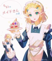 1boy 1girls apron blonde_hair blue_dress blue_eyes breasts cake crossdressing dress earrings food hairclip holding_plate link looking_at_viewer maid maid_apron maid_headdress maid_uniform maruta_maruta nintendo plate ponytail princess_zelda short_hair small_breasts tears_of_the_kingdom the_legend_of_zelda zelda_(tears_of_the_kingdom)