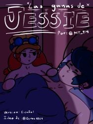 bed bibi_(brawl_stars) big_breasts brawl_stars comic_cover female futanari jessie_(brawl_stars) mt-tm sleeping