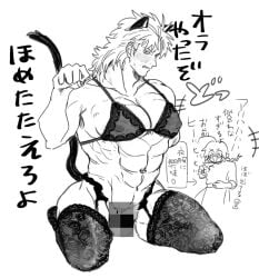 2boys abuto alternate_costume bara blush bra cat_ears cat_tail catboy censored crossdressing dcriccodddd embarrassed full_body garter_straps gay gintama humiliation kamui_(gintama) lace-trimmed_thighhighs laughing lingerie long_hair long_hair_male looking_at_viewer male male_only manly_crossdresser mature mature_male monochrome mosaic_censoring mullet muscular muscular_male nipples_visible_through_clothing see-through_clothing sitting solo stockings sweat text thighhighs yaoi