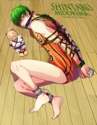 akubaka bandage basketball_uniform blush bondage bottomless gag green_eyes green_hair kuroko_no_basuke male male_only midorima_shintarou pixiv_manga_sample solo sportswear