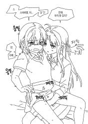 2girls awa_subaru blush bow bowtie collared_shirt commentary_request fingering girls_band_cry habsida_(habsida_hpy) hair_ribbon highres iseri_nina korean_commentary korean_text long_hair looking_at_another multiple_girls open_mouth parted_lips partial_commentary pleated_skirt ribbon shirt short_sleeves short_twintails sitting sitting_on_lap sitting_on_person skirt speech_bubble sweat sweater translation_request twintails yuri