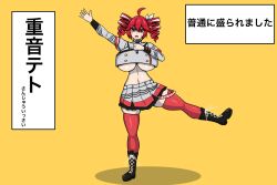 kasane teto from synthesizer v by like man3