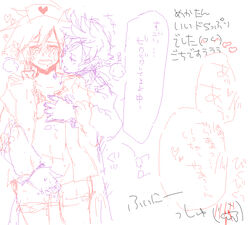 bra gay kingdom_hearts male medical nobody_(kingdom_hearts) nurse roxas rule_63 sketch sora yaoi