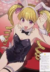 1girls :d biscuit_krueger black_leotard blonde_hair blush breasts bunnysuit casino_table detached_collar drill_hair earrings fake_animal_ears female flat_chest hand_rest hunter_x_hunter jewelry leotard looking_at_viewer open_mouth pink_eyes playboy_bunny rabbit_ears sitting_on_table small_breasts solo strapless_leotard thigh_strap thighs wrist_cuffs