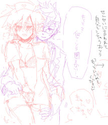 blush bra cleavage disney doctor kingdom_hearts medical monochrome nurse rough_sketch roxas rule_63 sketch sora square_enix