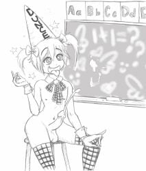 Booru post from rule34.xxx
